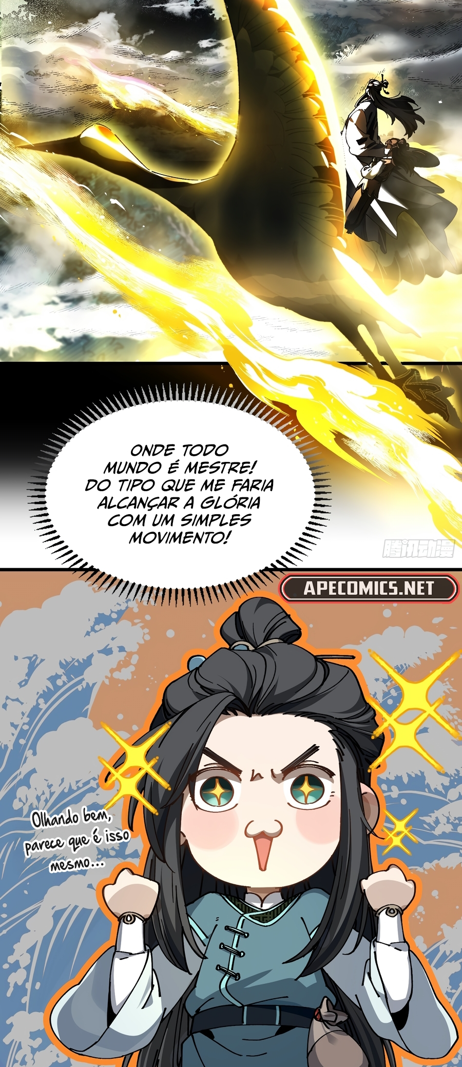 Bú Huì Zhēn Yǒurén Juéde Xiūxiān Nán Ba Ch. 2 第9页