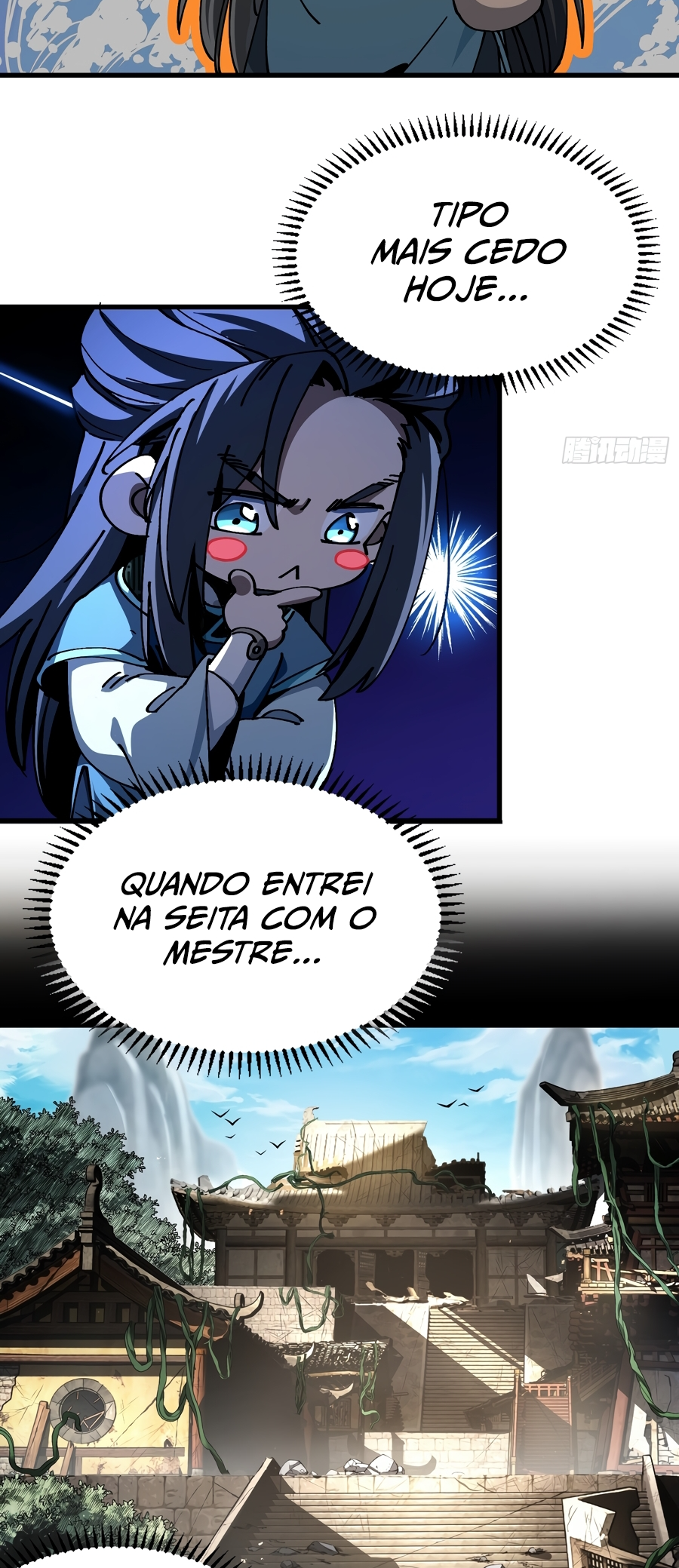 Bú Huì Zhēn Yǒurén Juéde Xiūxiān Nán Ba Ch. 2 第10页
