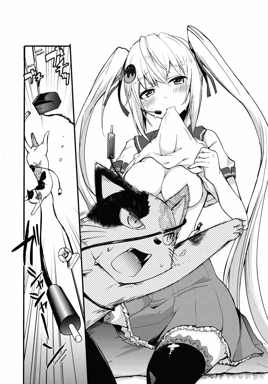 Fujiwara Hakushaku no Junan El Conde y los Pechos 第17页