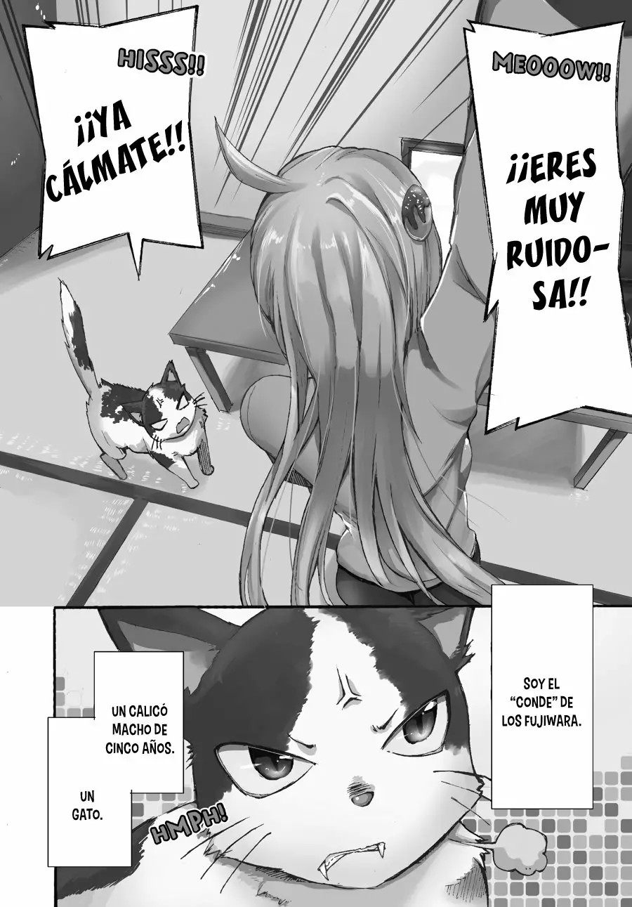 Fujiwara Hakushaku no Junan 第3页
