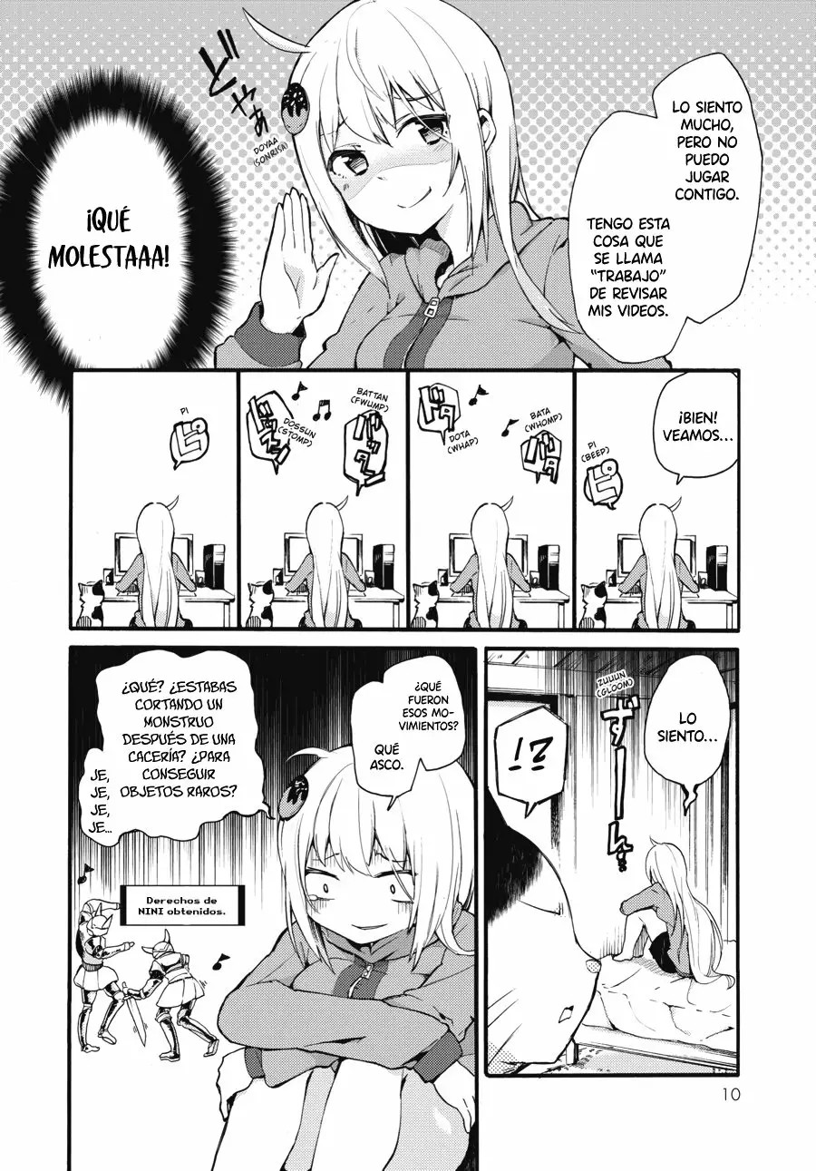 Fujiwara Hakushaku no Junan 第7页