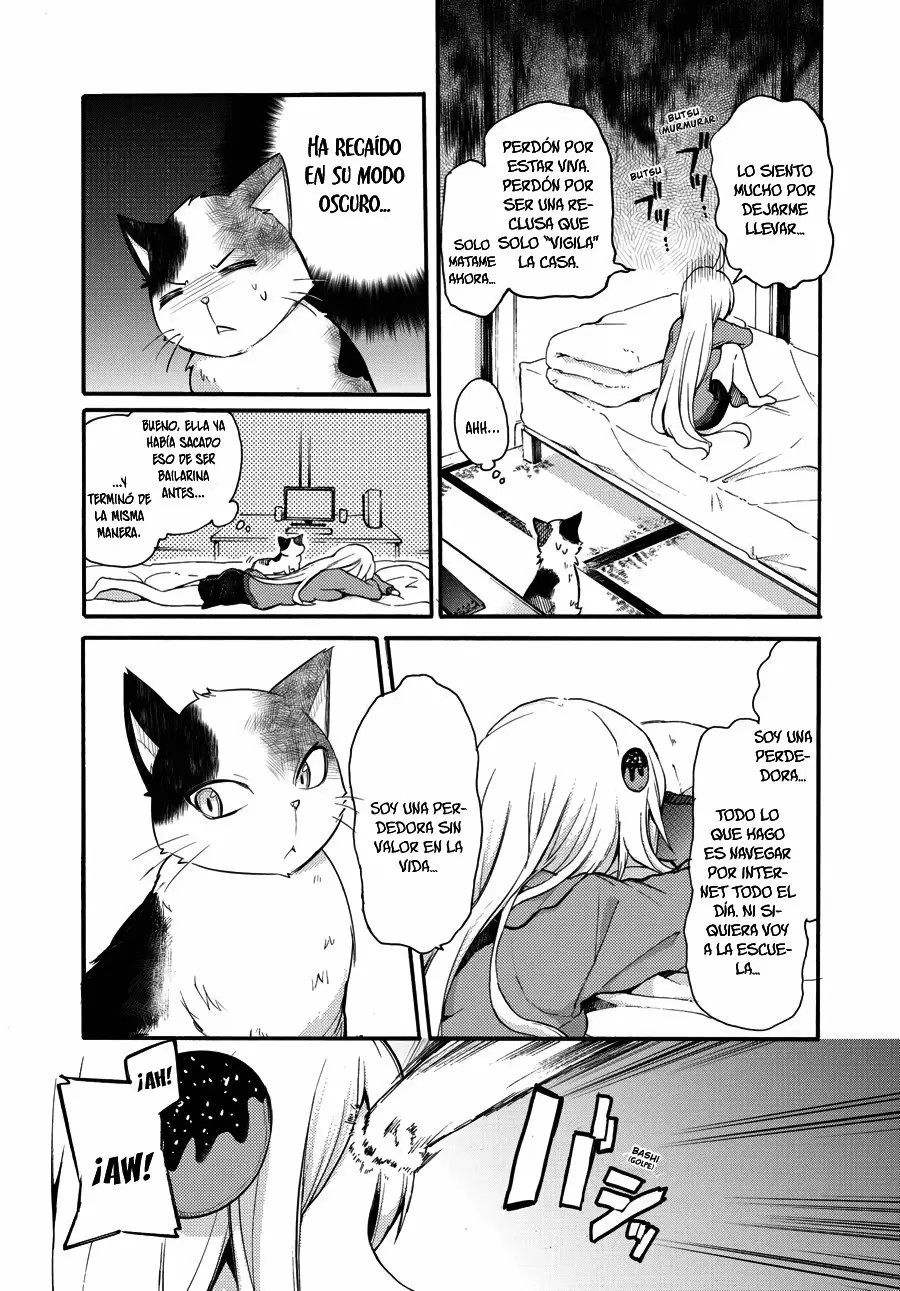 Fujiwara Hakushaku no Junan 第8页