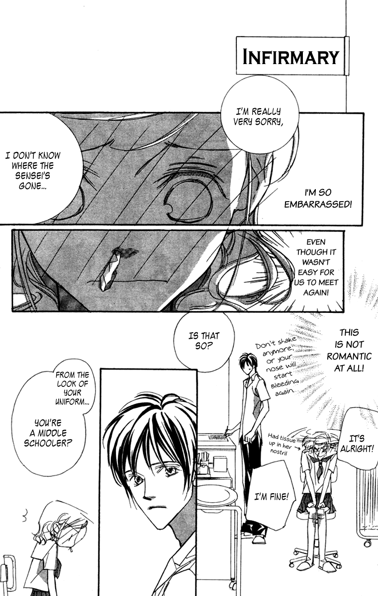 Nanji, Chikai no Kuchizuke wo... "Sanada-senpai is the Destined One" 第15页