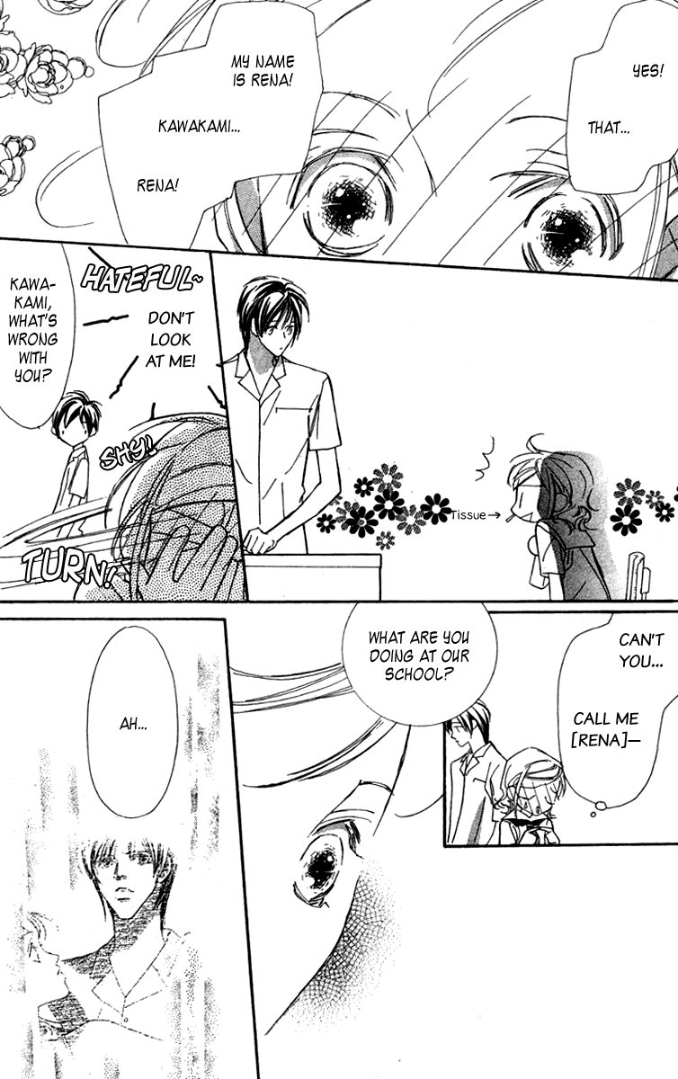 Nanji, Chikai no Kuchizuke wo... "Sanada-senpai is the Destined One" 第16页