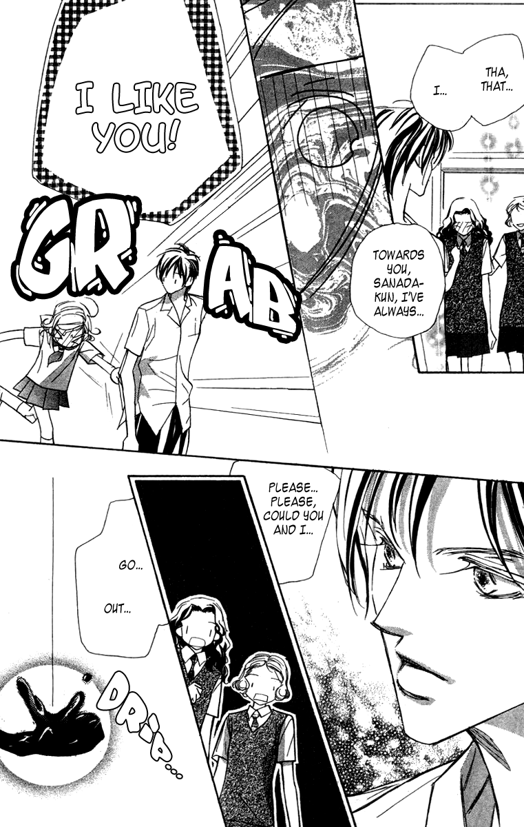 Nanji, Chikai no Kuchizuke wo... "Sanada-senpai is the Destined One" 第18页