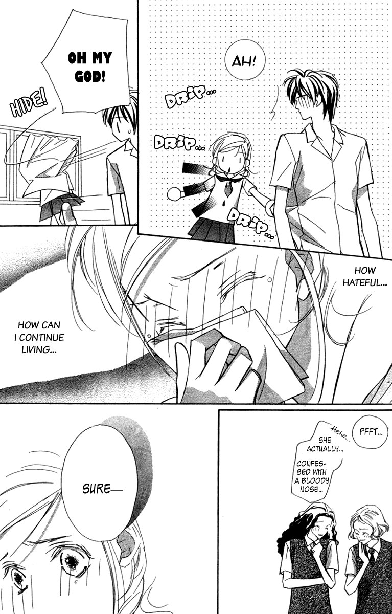 Nanji, Chikai no Kuchizuke wo... "Sanada-senpai is the Destined One" 第19页