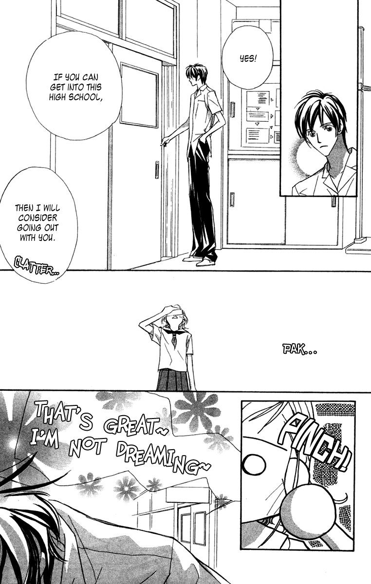Nanji, Chikai no Kuchizuke wo... "Sanada-senpai is the Destined One" 第21页