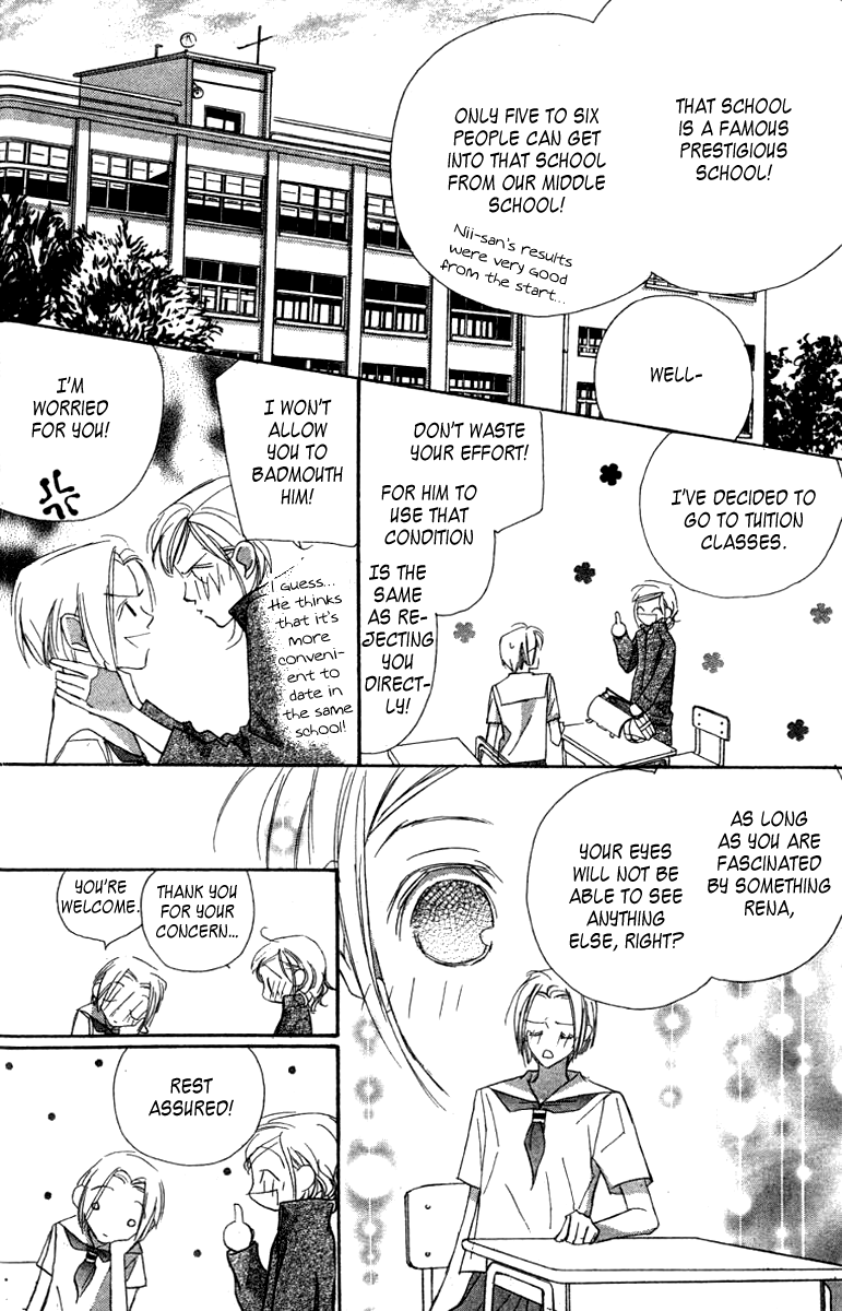 Nanji, Chikai no Kuchizuke wo... "Sanada-senpai is the Destined One" 第22页