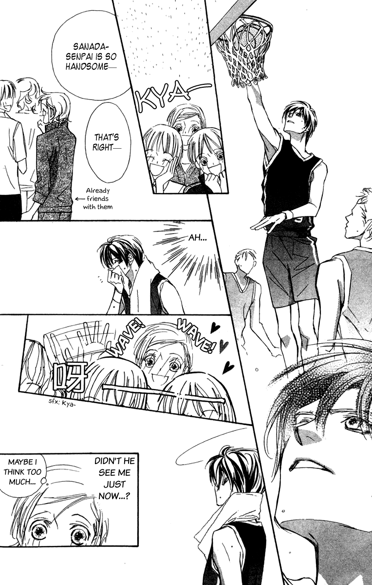 Nanji, Chikai no Kuchizuke wo... "Sanada-senpai is the Destined One" 第24页