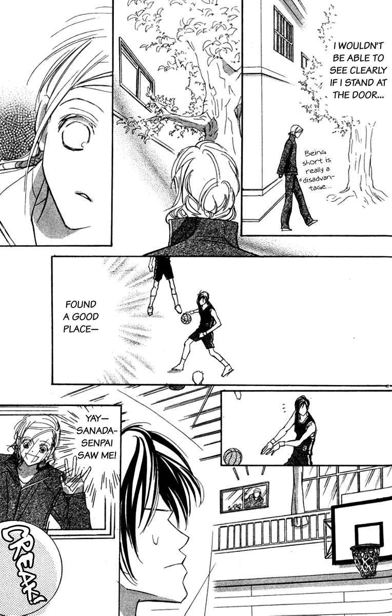 Nanji, Chikai no Kuchizuke wo... "Sanada-senpai is the Destined One" 第25页
