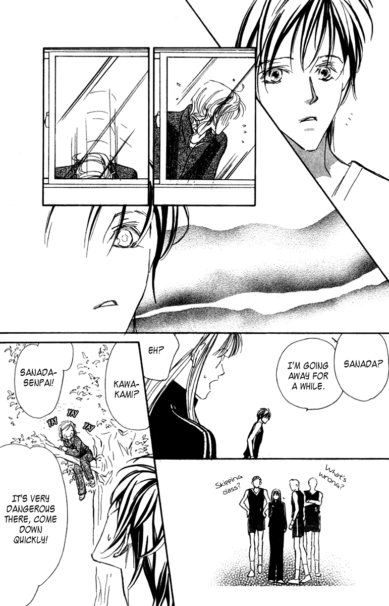 Nanji, Chikai no Kuchizuke wo... "Sanada-senpai is the Destined One" 第26页