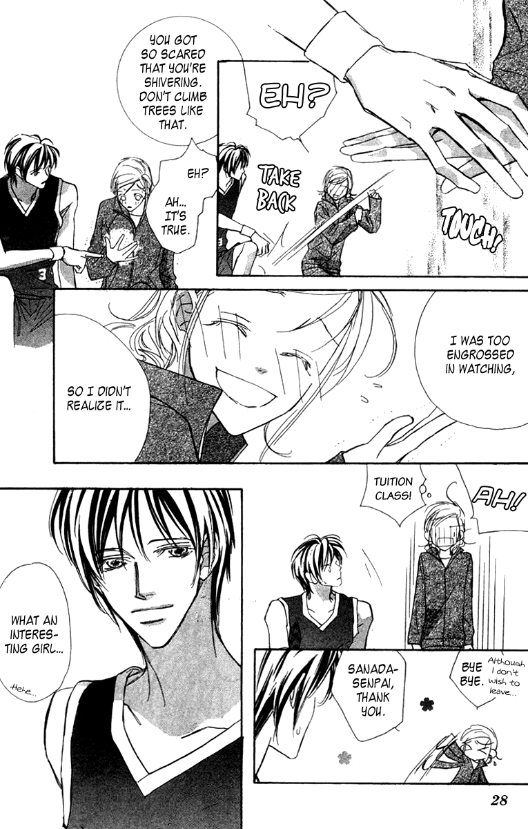 Nanji, Chikai no Kuchizuke wo... "Sanada-senpai is the Destined One" 第28页