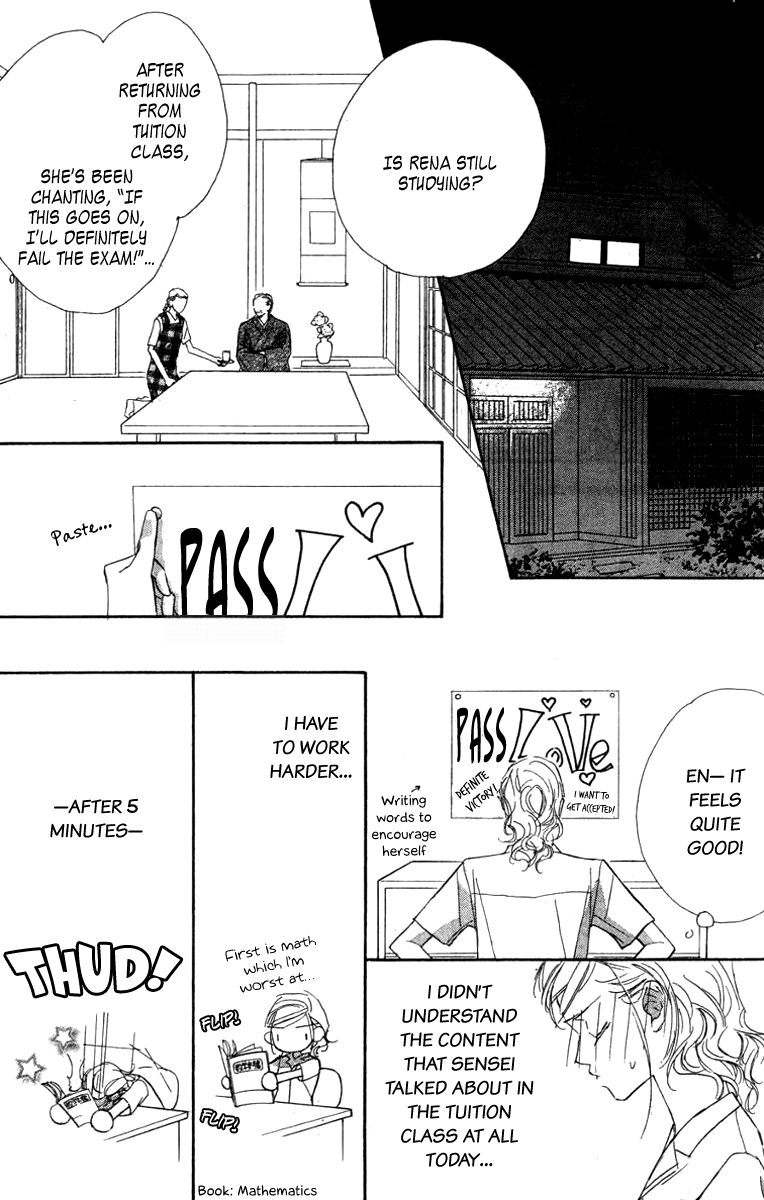 Nanji, Chikai no Kuchizuke wo... "Sanada-senpai is the Destined One" 第29页