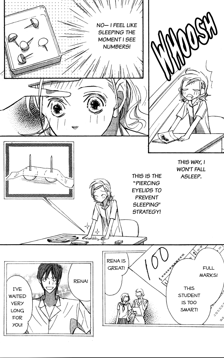 Nanji, Chikai no Kuchizuke wo... "Sanada-senpai is the Destined One" 第30页