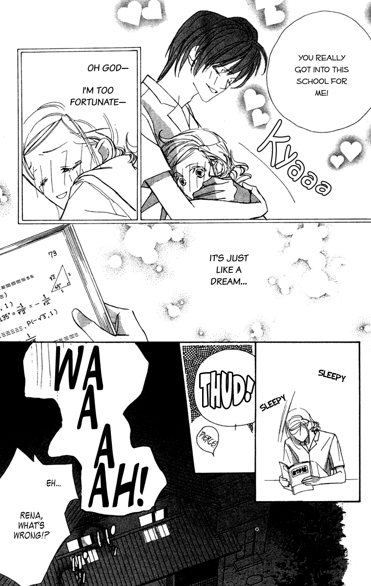 Nanji, Chikai no Kuchizuke wo... "Sanada-senpai is the Destined One" 第31页