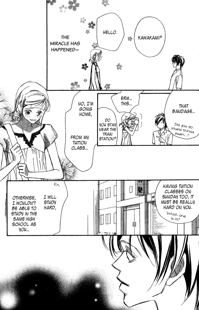 Nanji, Chikai no Kuchizuke wo... "Sanada-senpai is the Destined One" 第34页