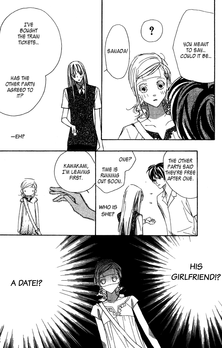 Nanji, Chikai no Kuchizuke wo... "Sanada-senpai is the Destined One" 第35页