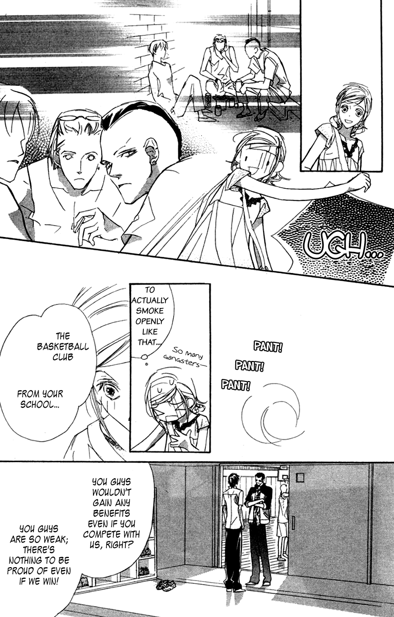 Nanji, Chikai no Kuchizuke wo... "Sanada-senpai is the Destined One" 第37页