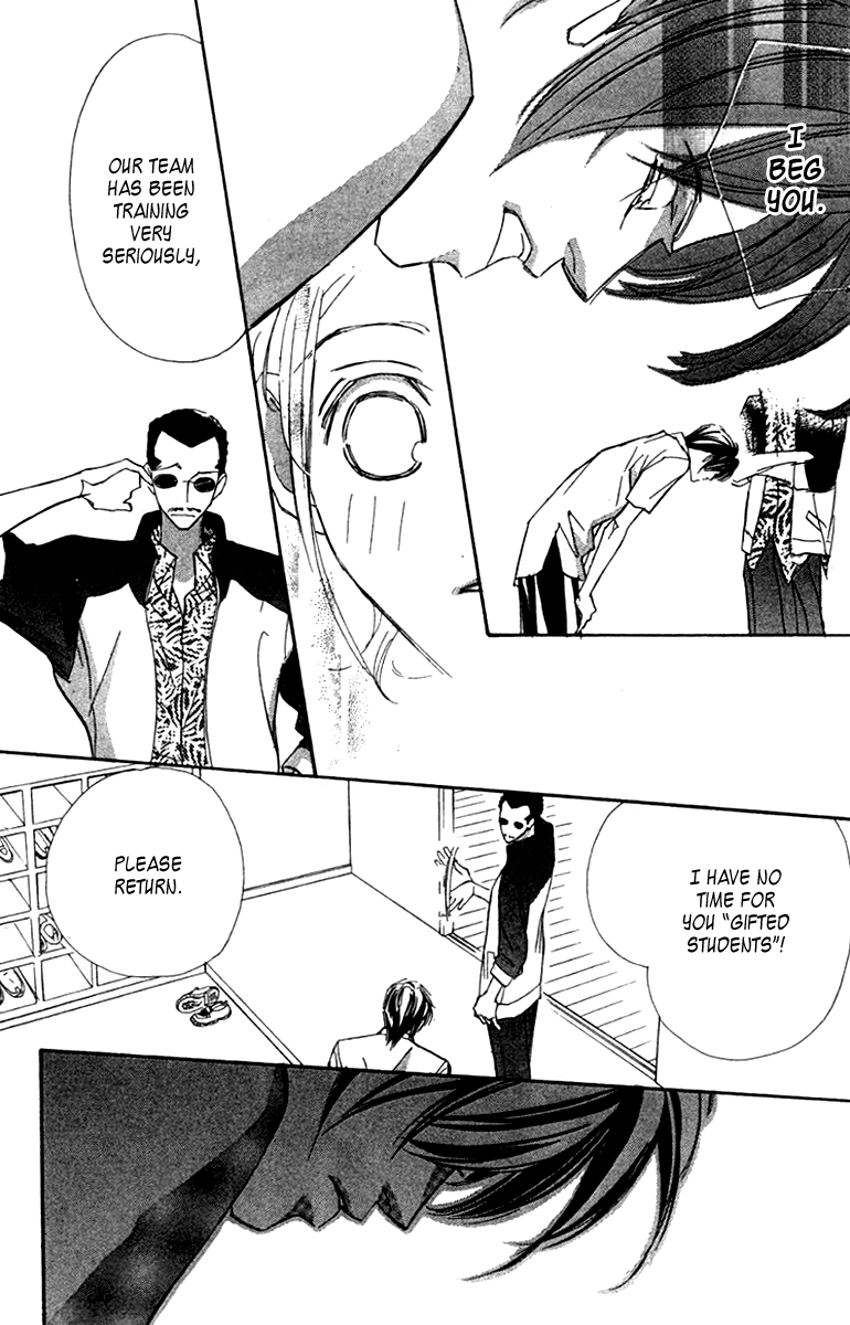Nanji, Chikai no Kuchizuke wo... "Sanada-senpai is the Destined One" 第38页