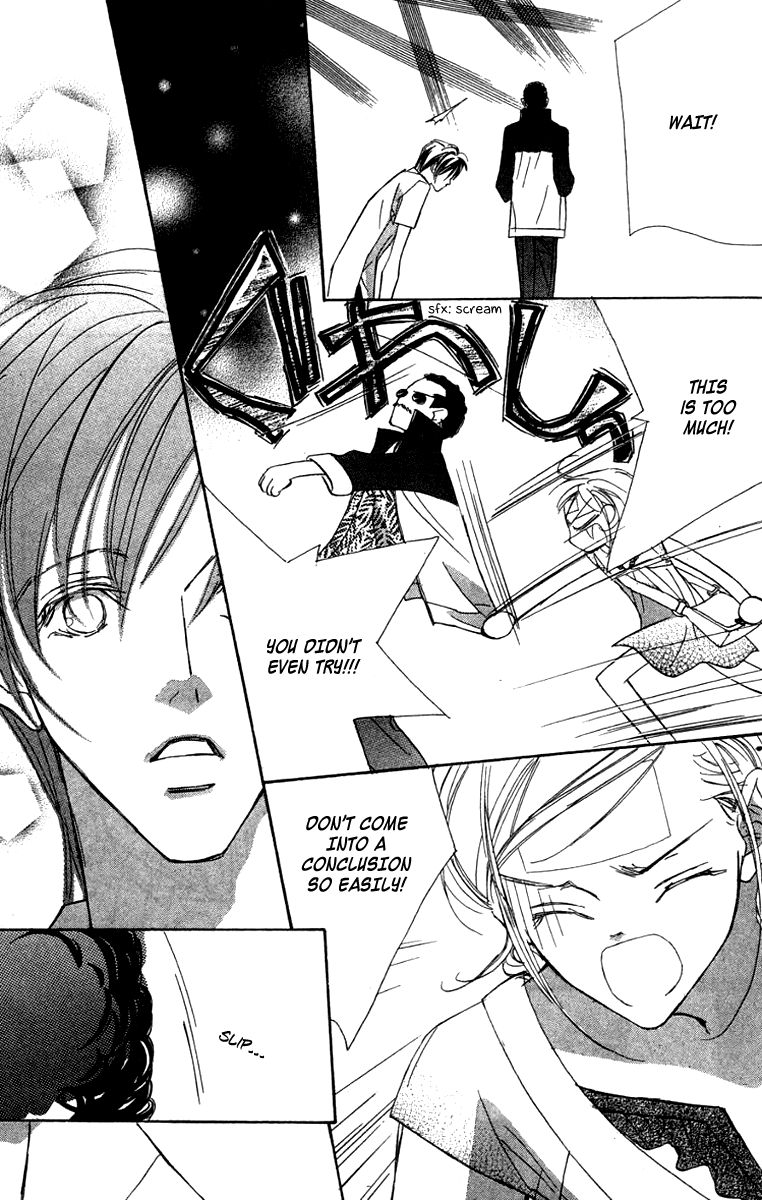 Nanji, Chikai no Kuchizuke wo... "Sanada-senpai is the Destined One" 第39页