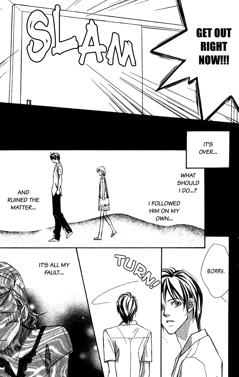 Nanji, Chikai no Kuchizuke wo... "Sanada-senpai is the Destined One" 第41页