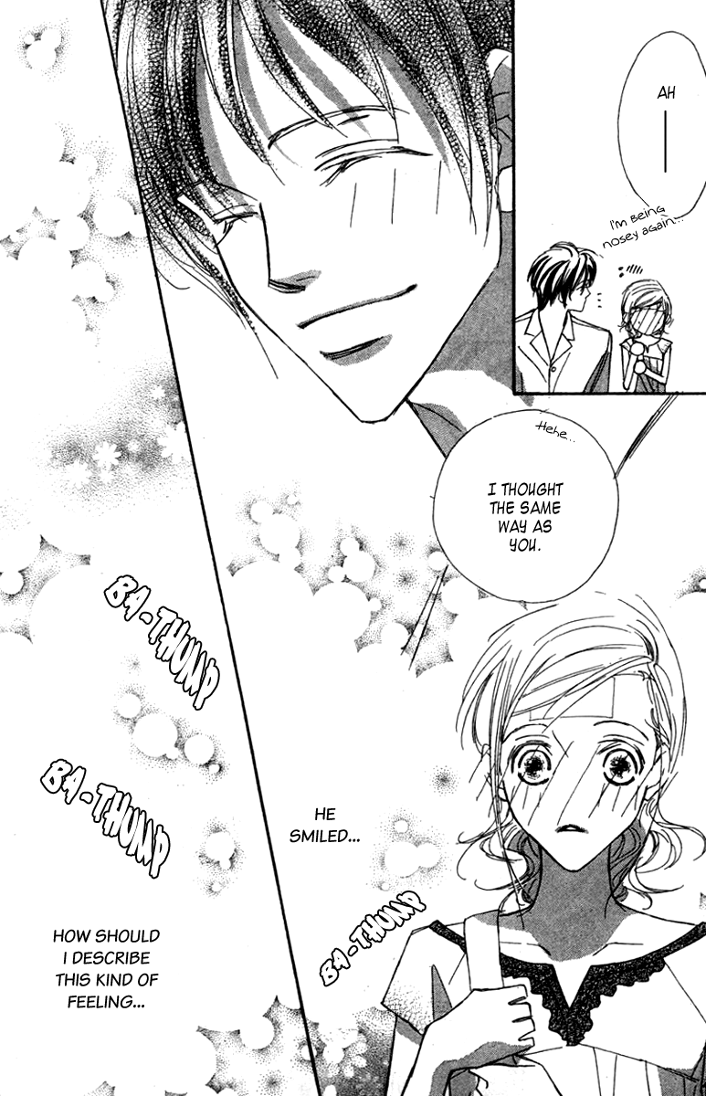 Nanji, Chikai no Kuchizuke wo... "Sanada-senpai is the Destined One" 第44页