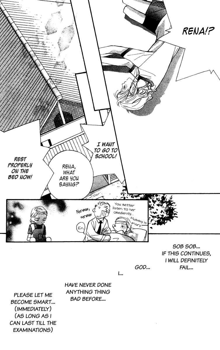 Nanji, Chikai no Kuchizuke wo... "Sanada-senpai is the Destined One" 第46页