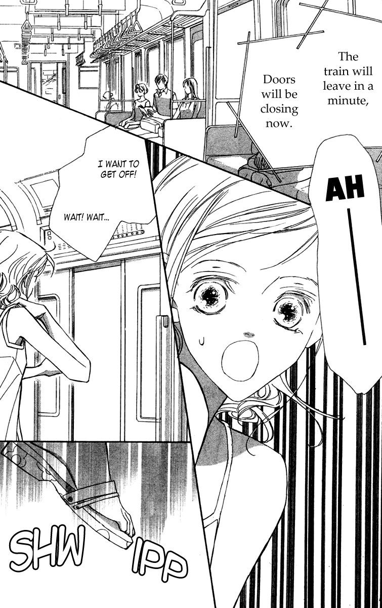 Nanji, Chikai no Kuchizuke wo... "Sanada-senpai is the Destined One" 第9页