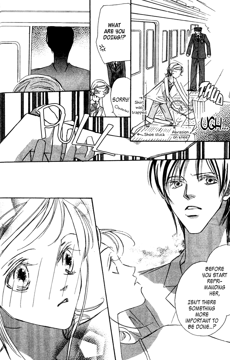Nanji, Chikai no Kuchizuke wo... "Sanada-senpai is the Destined One" 第10页