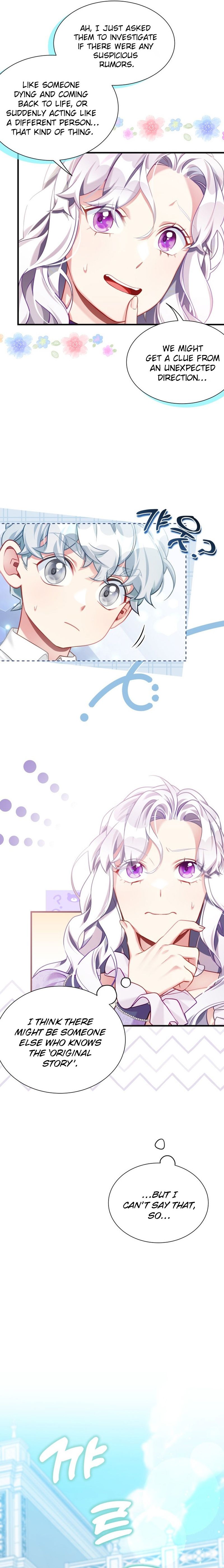 Not-Sew-Wicked Stepmom Ch. 136 第16页