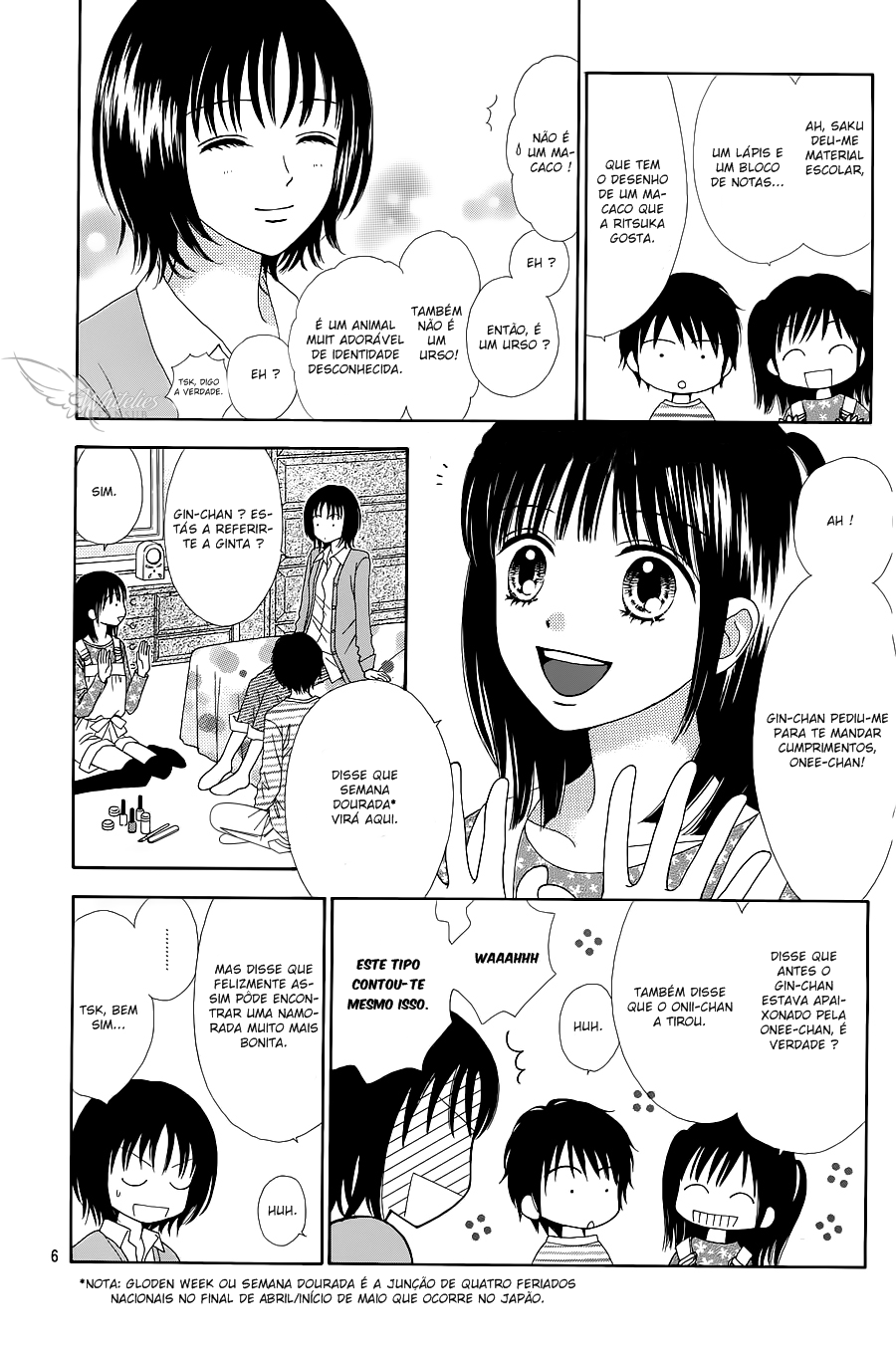 Marmalade Boy Little Vol. 1 Ch. 2 第12页