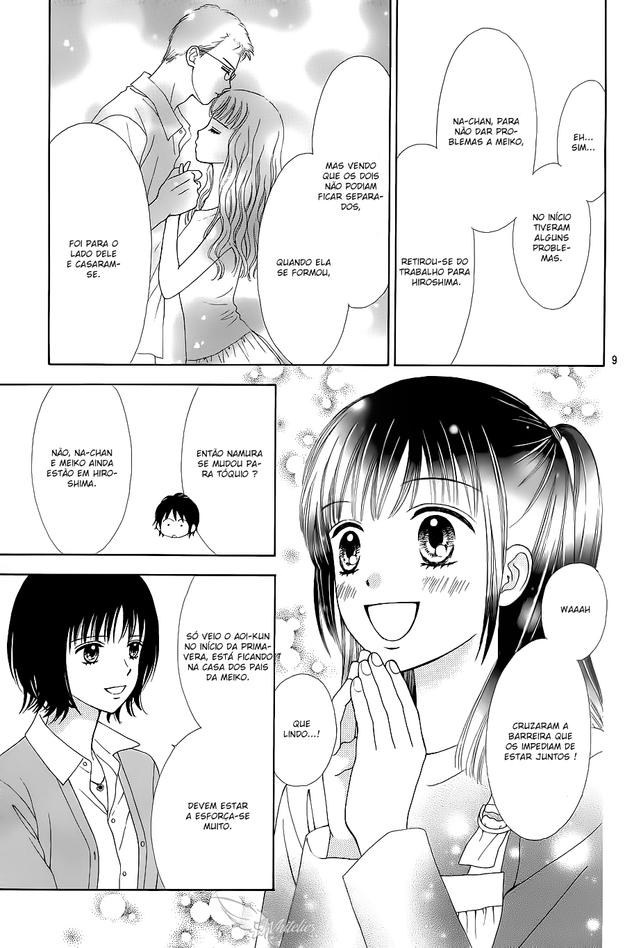 Marmalade Boy Little Vol. 1 Ch. 2 第15页