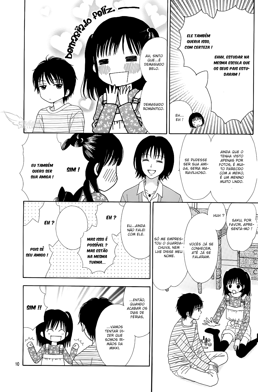 Marmalade Boy Little Vol. 1 Ch. 2 第16页