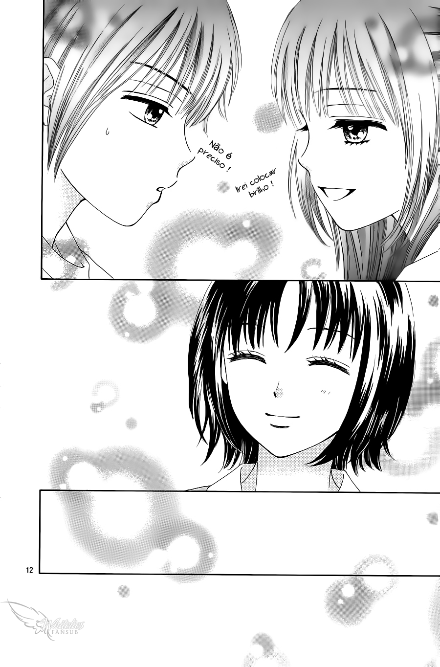 Marmalade Boy Little Vol. 1 Ch. 2 第18页