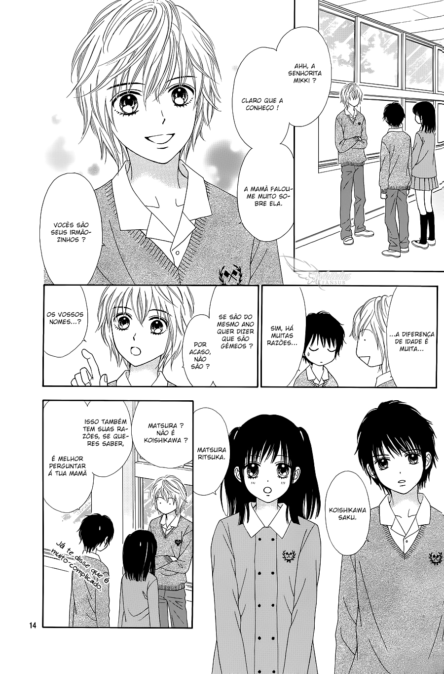 Marmalade Boy Little Vol. 1 Ch. 2 第20页