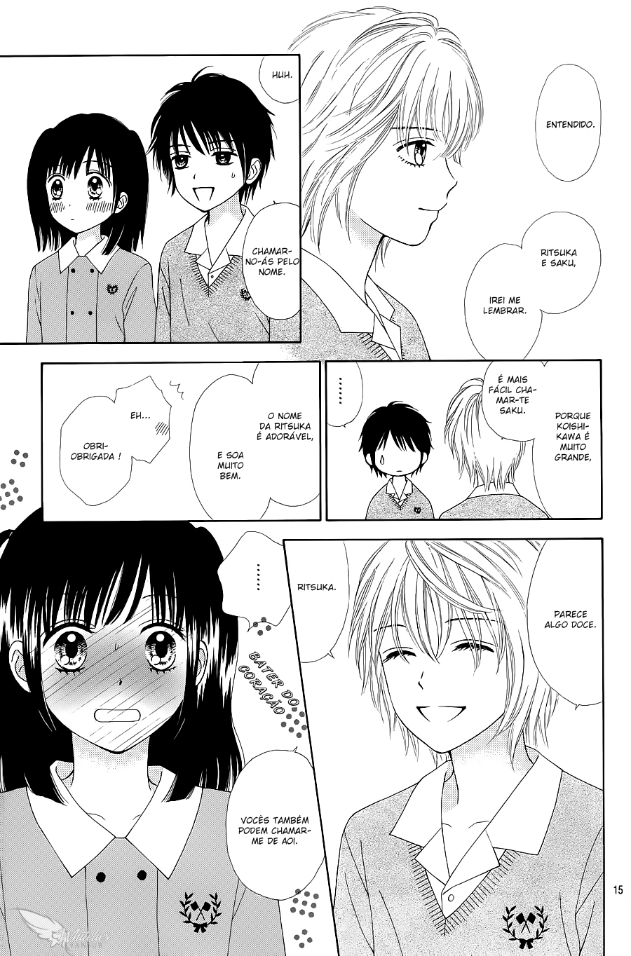 Marmalade Boy Little Vol. 1 Ch. 2 第21页