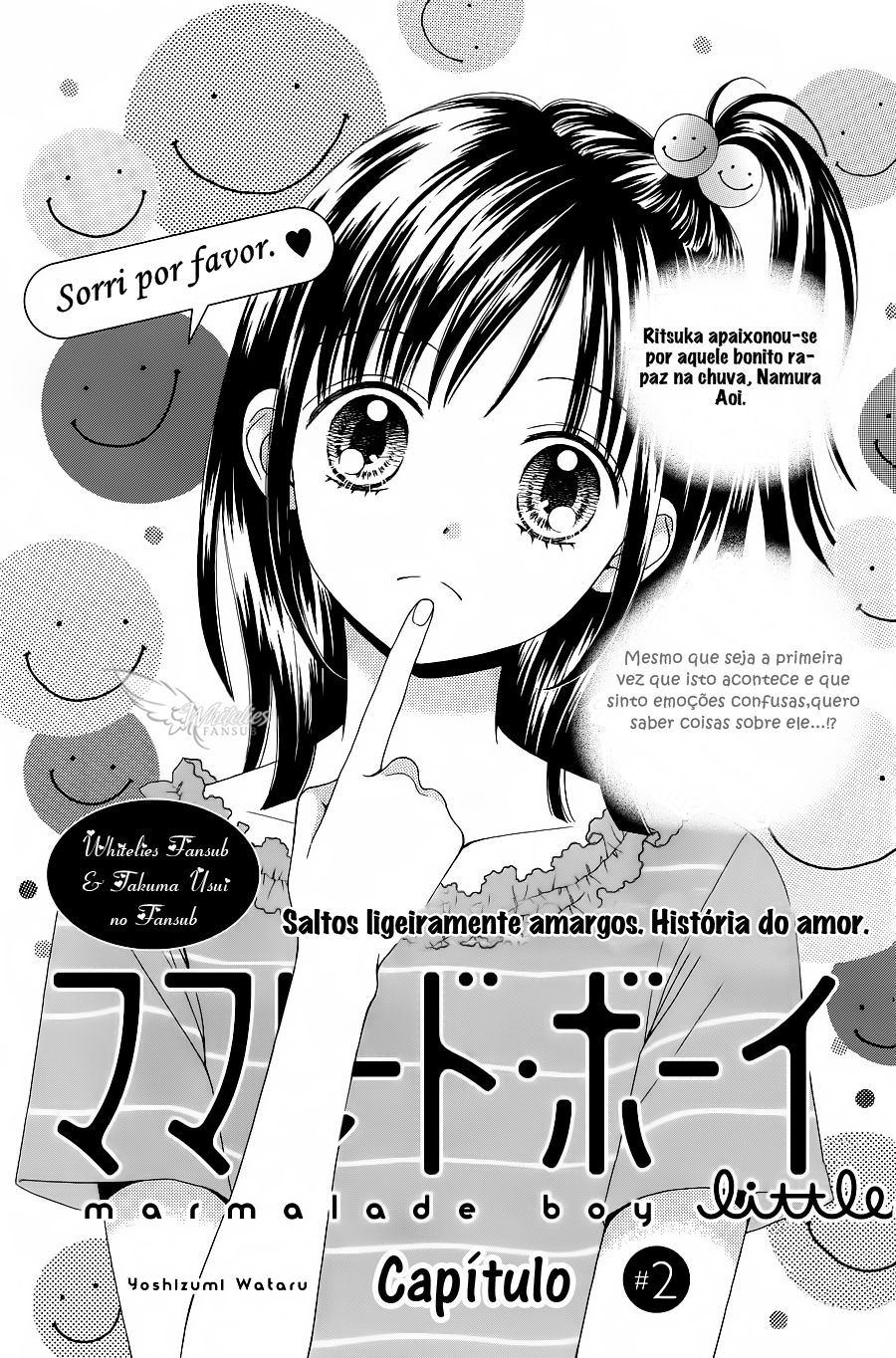 Marmalade Boy Little Vol. 1 Ch. 2 第7页