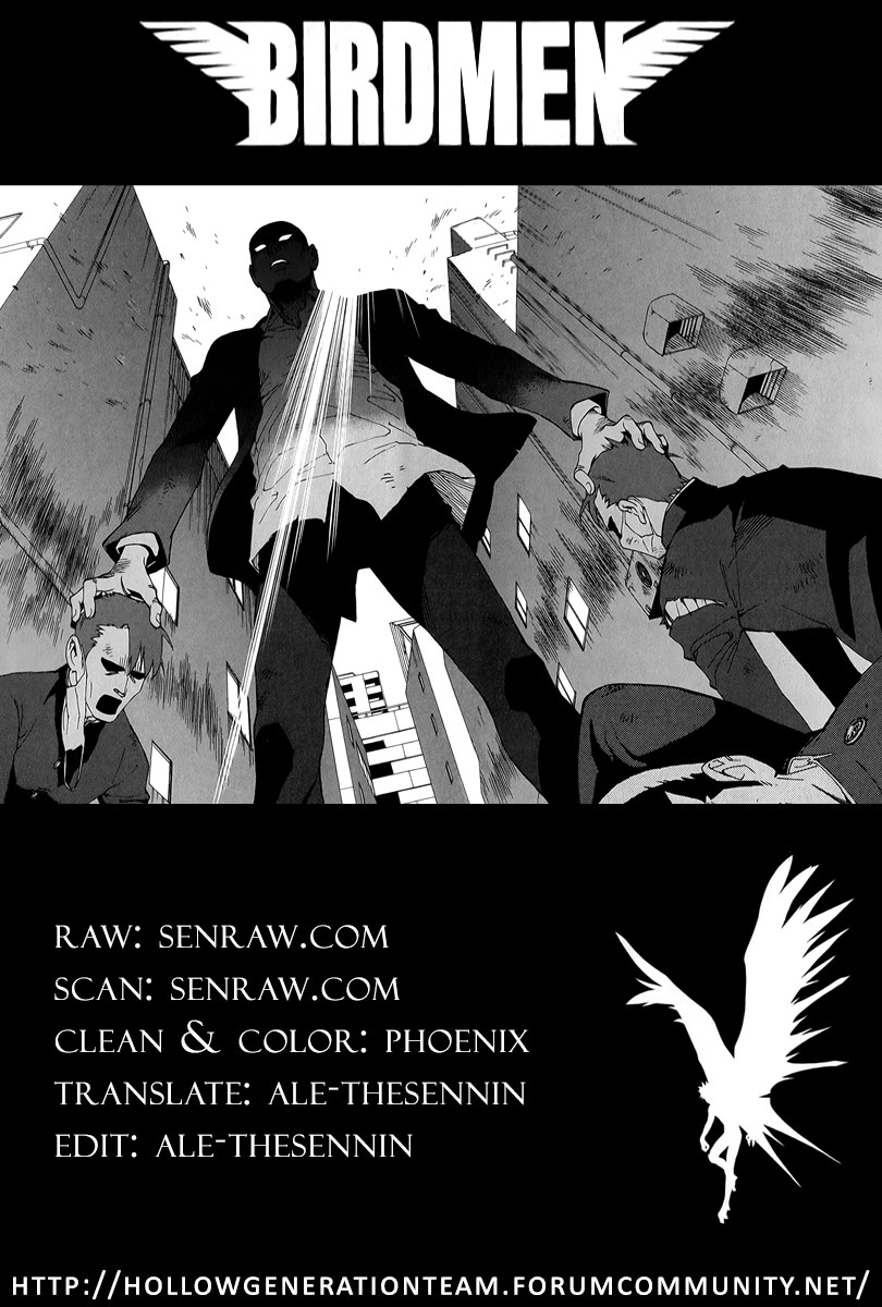 Birdmen Prologo #1 第1页