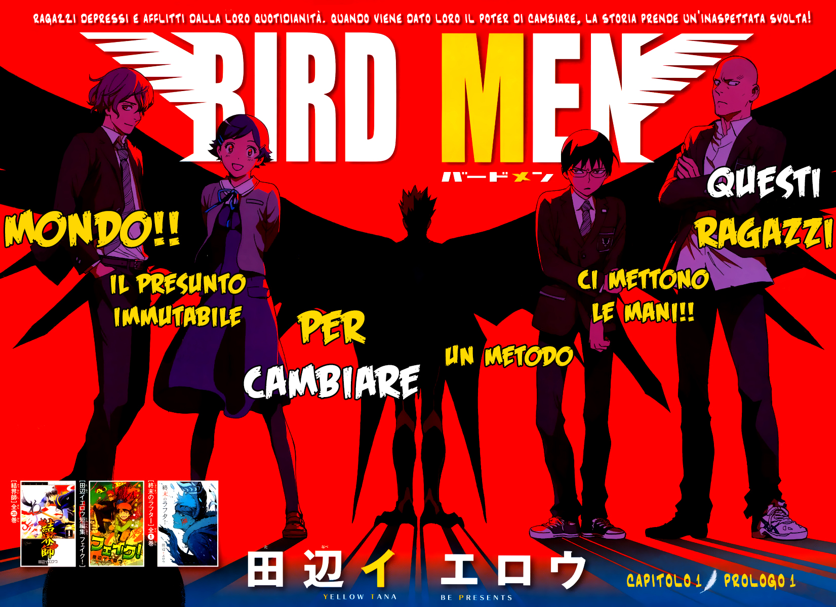 Birdmen Prologo #1 第3页