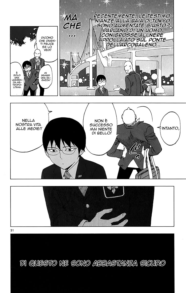 Birdmen Prologo #1 第31页