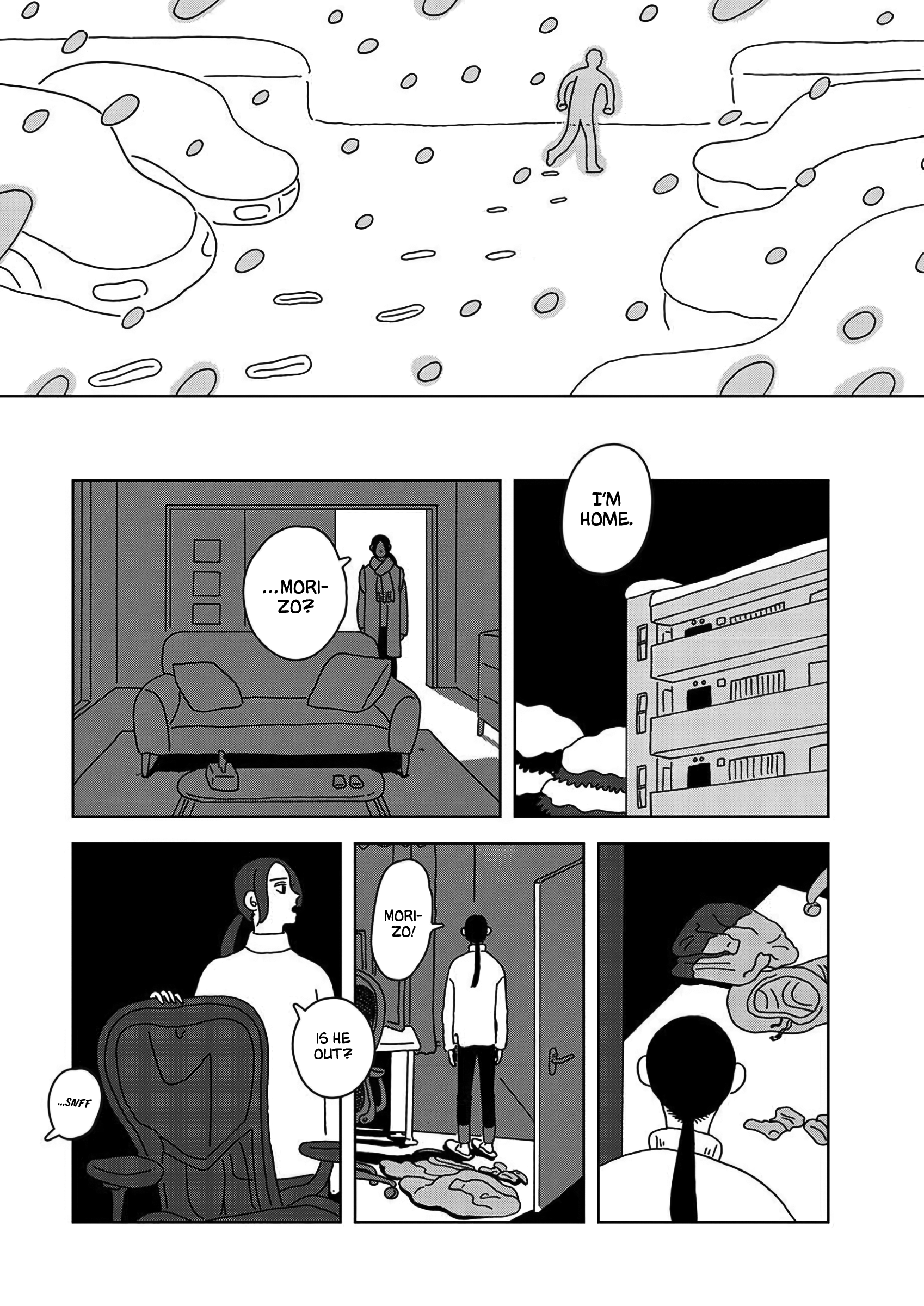 Seaside Space Heater: Ooshiro Kogani Anthology Before You Become Transparent 第21页