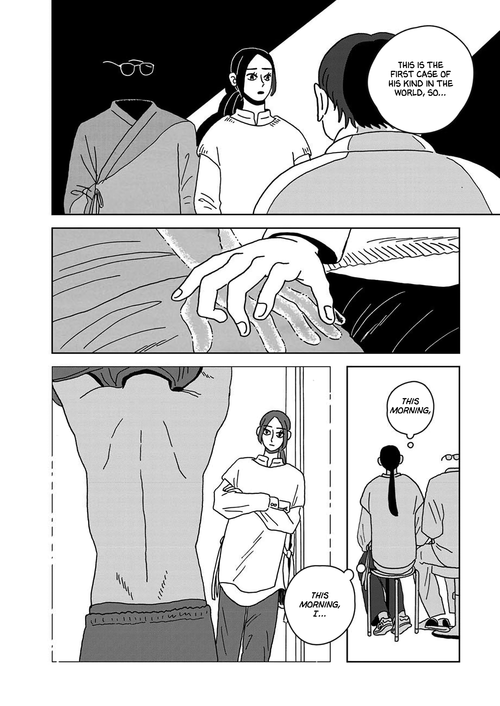 Seaside Space Heater: Ooshiro Kogani Anthology Before You Become Transparent 第4页