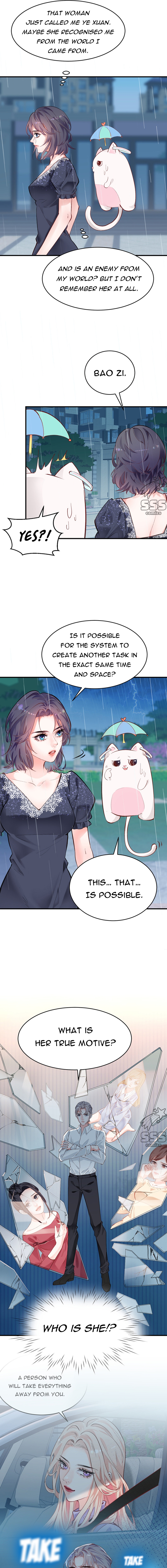 Take Me Out Season 2 Ch. 4 第3页