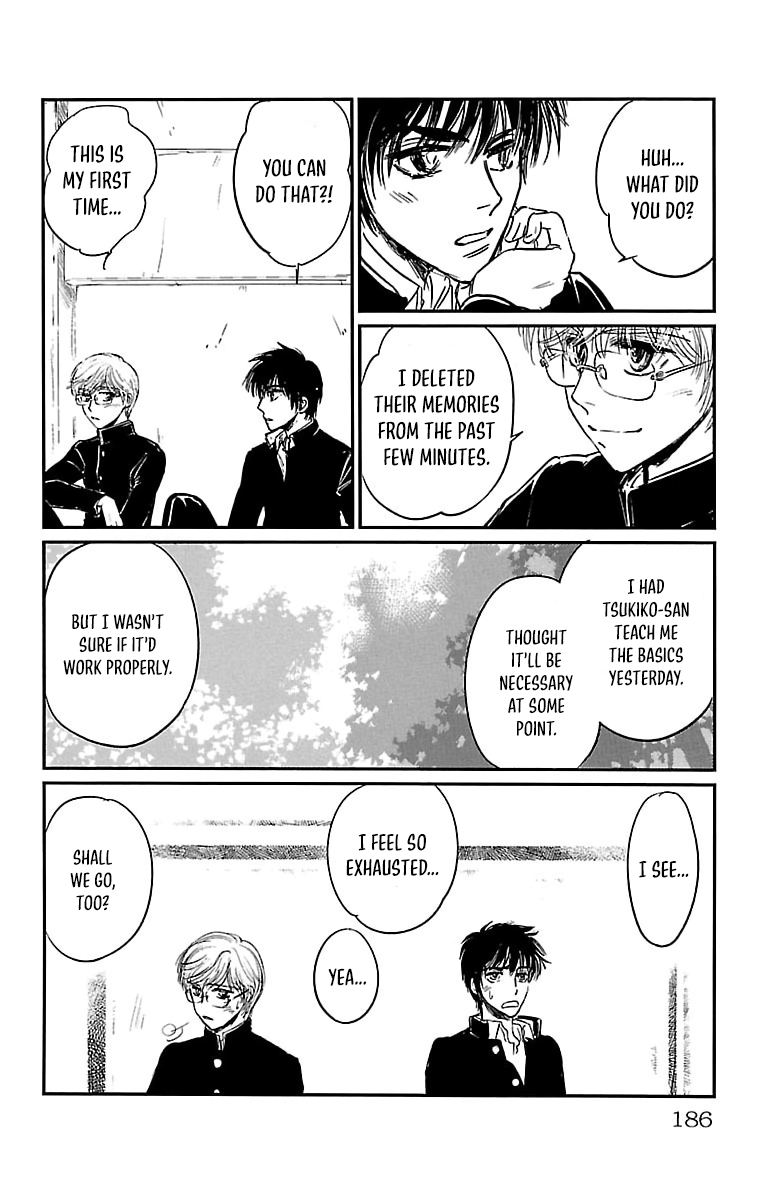 Dark Hunter - Houkago no Futari Vol. 1 Ch. 5 第30页