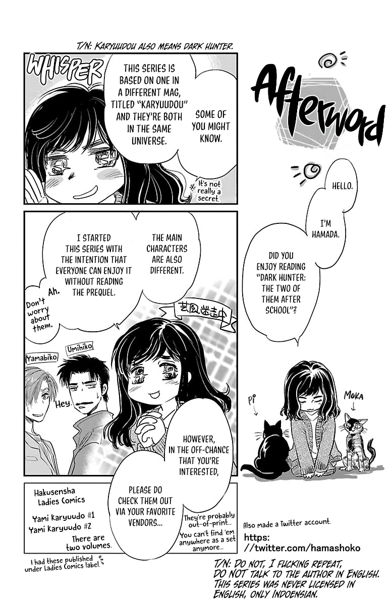 Dark Hunter - Houkago no Futari Vol. 1 Ch. 5 第34页