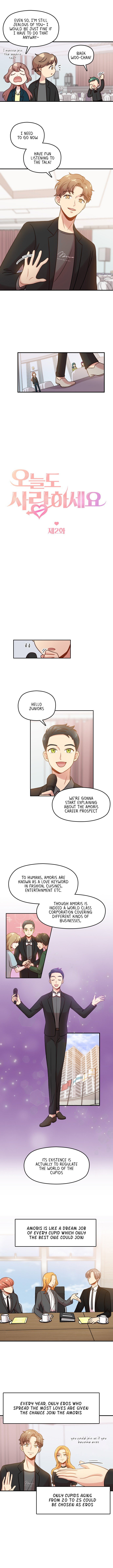 Love Today Ch. 2 第3页