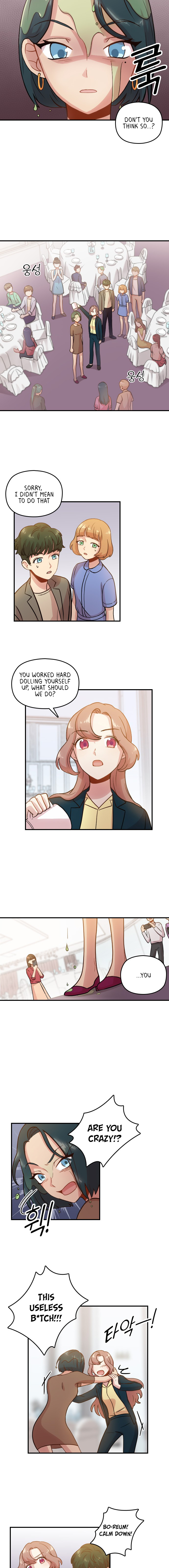 Love Today Ch. 2 第6页