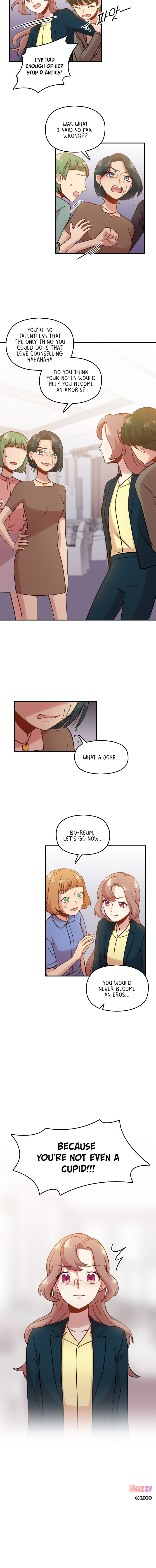 Love Today Ch. 2 第7页