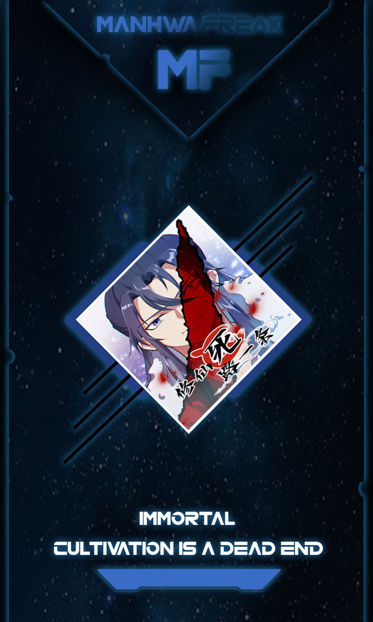 I'll Never Be a Greater Cultivator 第1页