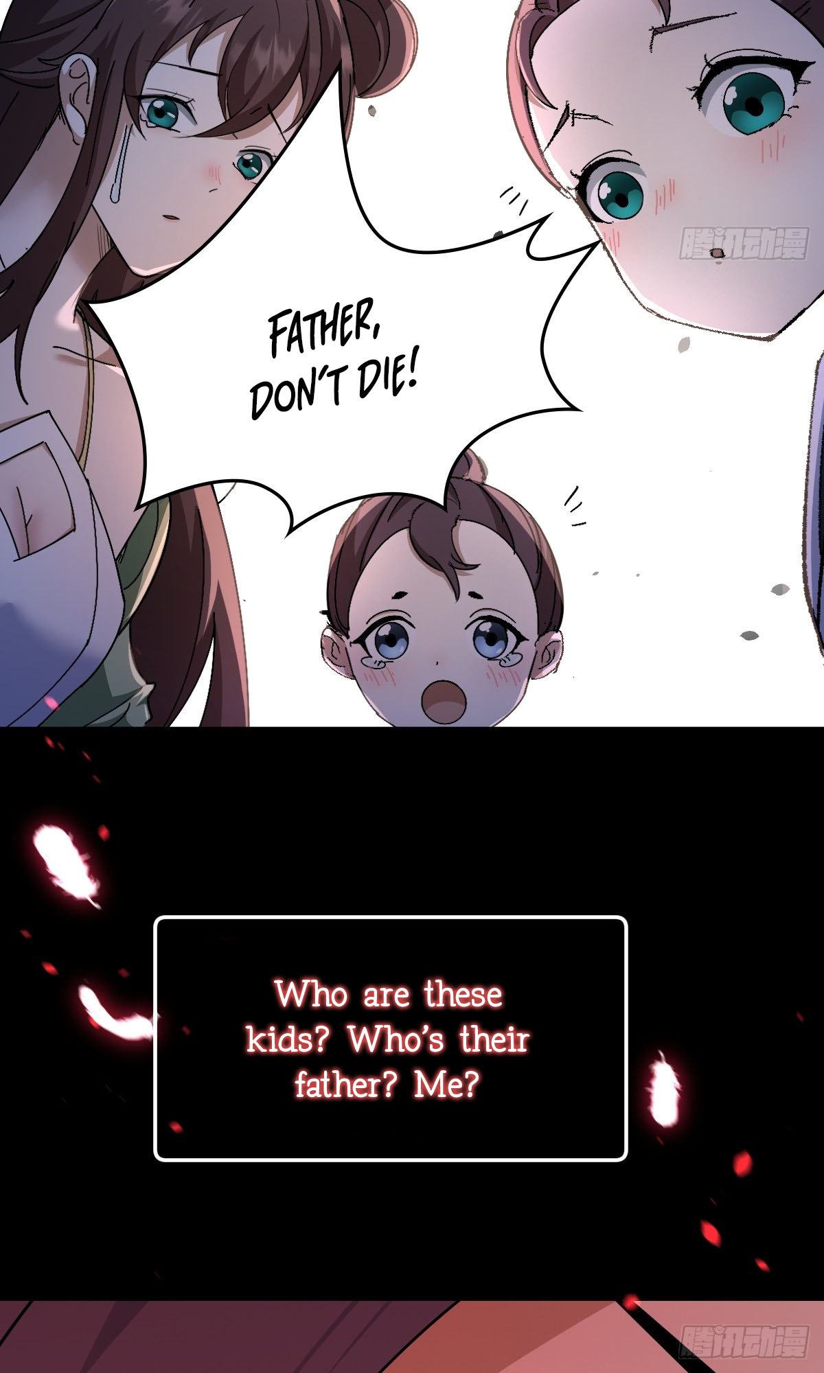 I'll Never Be a Greater Cultivator Ch. 0 第16页